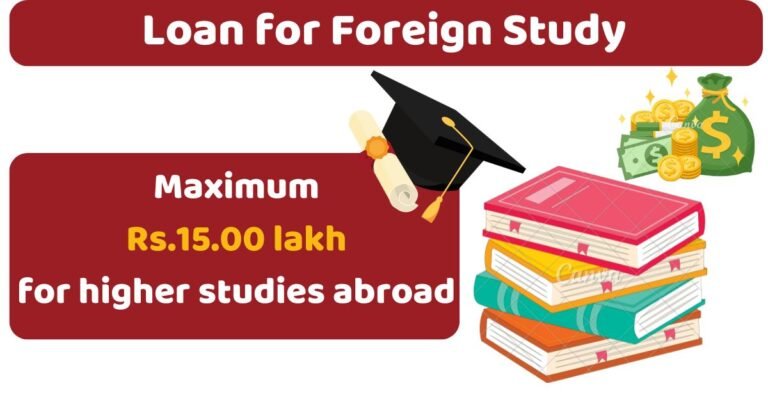 Loan for Foreign Study